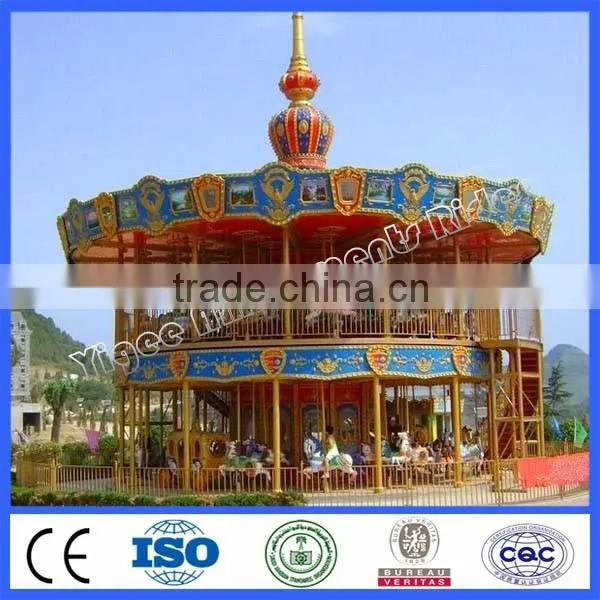 Amusement playground kiddy carousel 36 seats double deck carousel