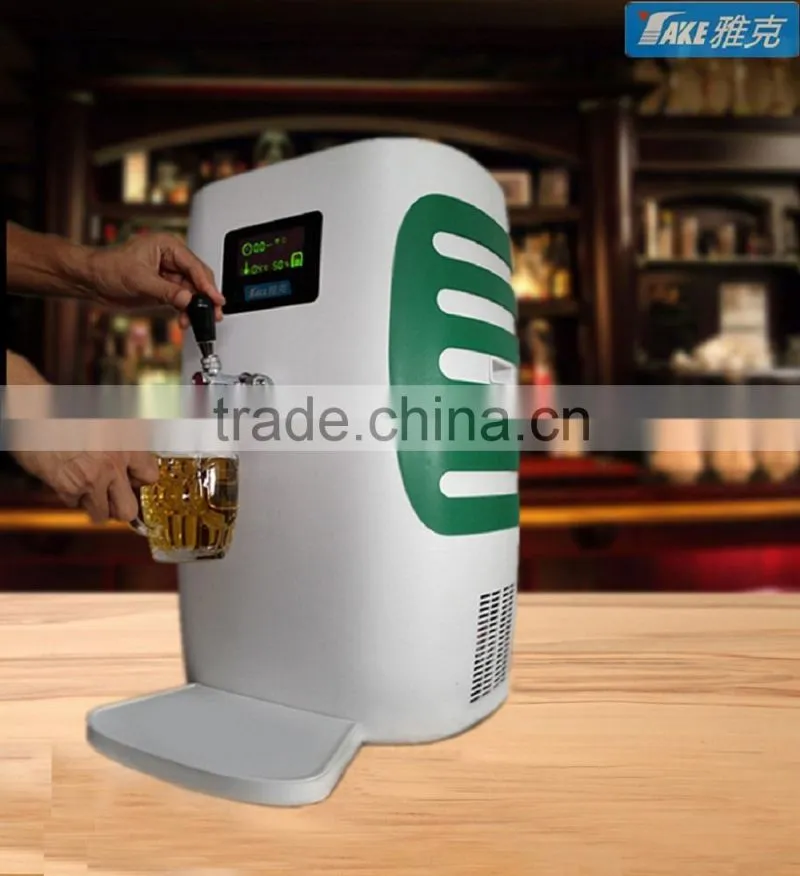 China beer kegerator