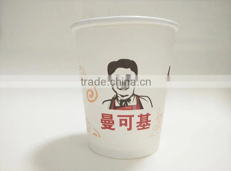 Wholesale single wall logo print disposable paper cup for coffee/milk