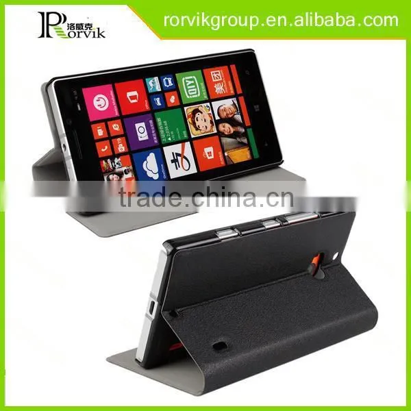 China Manufacturer Wholesale mobile phone leather case for thinnest cell phone case for NOKIA Lumia930