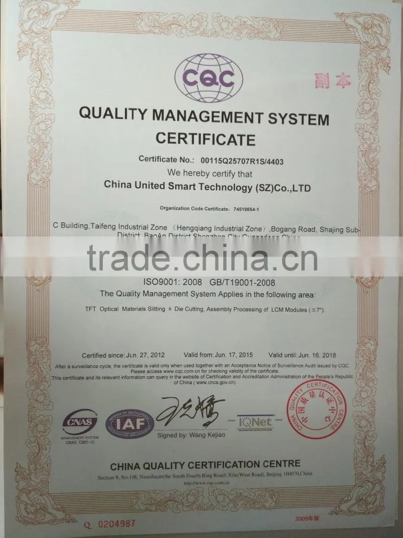 QVGA 2.4 inch tft lcd screen wholesale with resistive touch panel for smart phone --- TF24013B