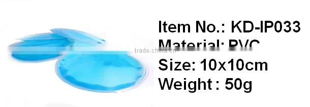 gel ice packs wholesale, round shape soft ice packs wholesale