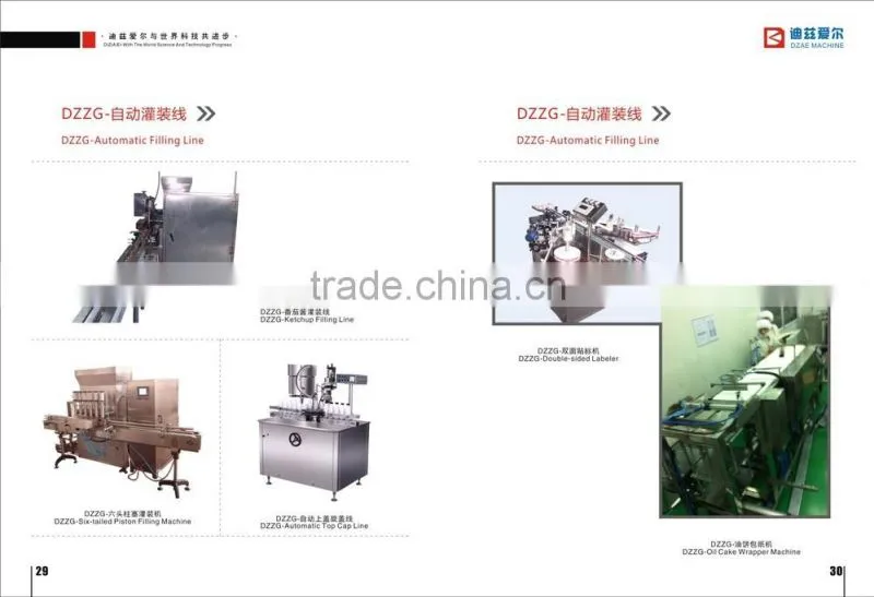 water filling machine, pure water machine, bottled mineral water filling machine