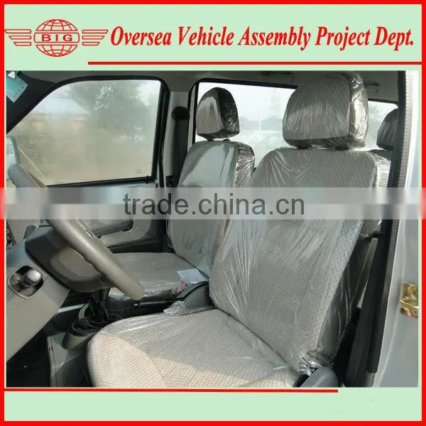 electric cargo van manufacturer