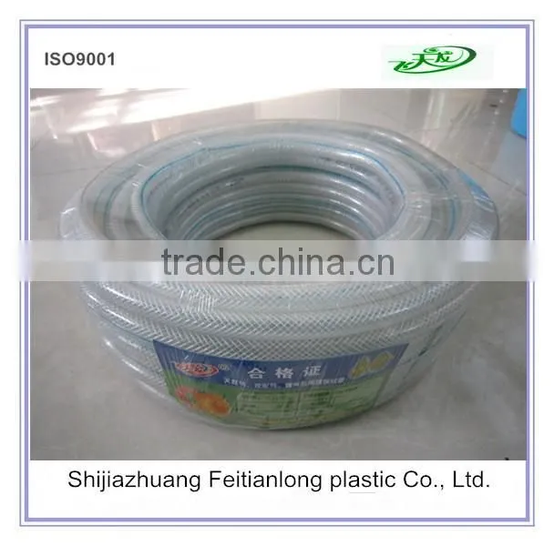 Professionalproducer of high Pressure Braided PVC Fiber Reinforced Hose tube