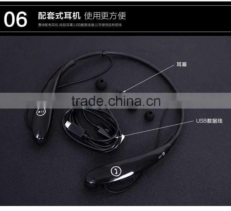 New Products Sports Headphones
