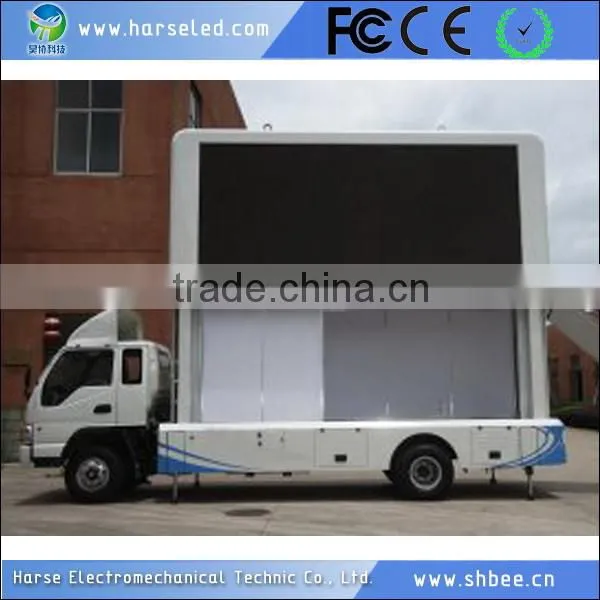 P8 led trailer light mobile trailer led sign truck trailer rear lights led