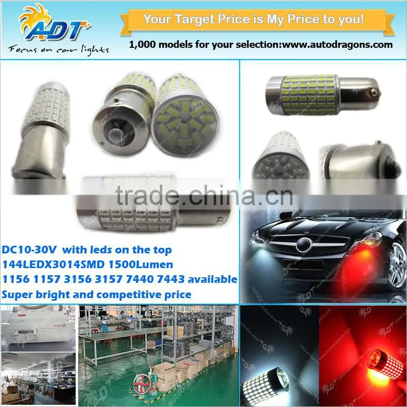 1156 144W car smd led bulb 3014 smd ba15s car led bulb with lens super white