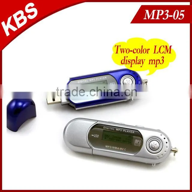 High quality download music free mp3 , loudspeaker MP3 Player