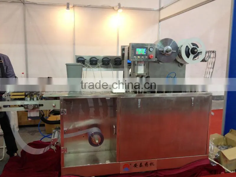 High Efficiency Automatic Liquid Packaging Machine