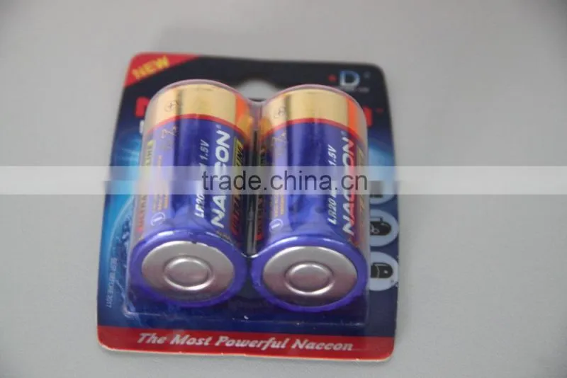 Ultra Alkaline Battery LR20 D AM1