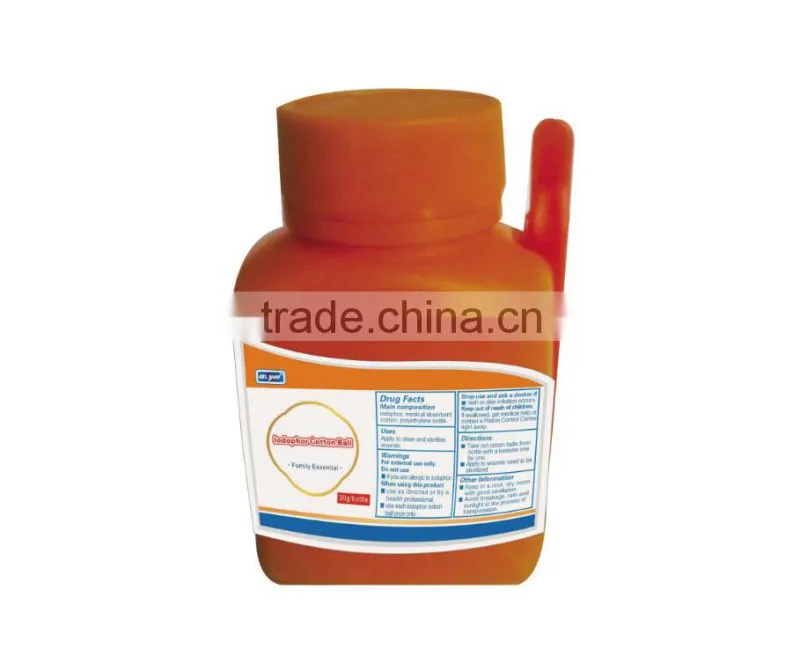sterilize iodophor cotton ball, medical iodophor disinfection cotton ball