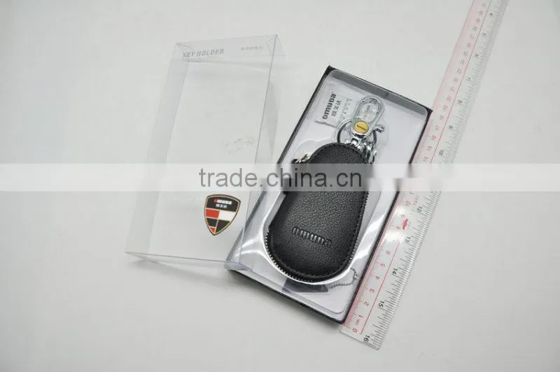 Omuda 3814 Leather Key Chain Key Case