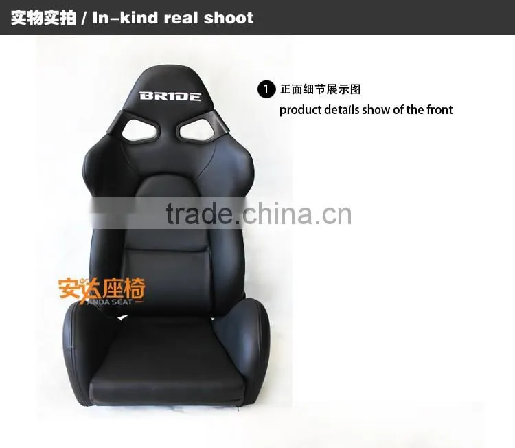 PVC FRP BRIDE Cuga Race Seat Racing Seat Sport Seats For Sale SPQ