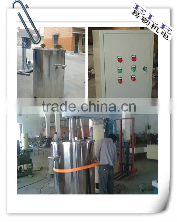 Resin Mixer