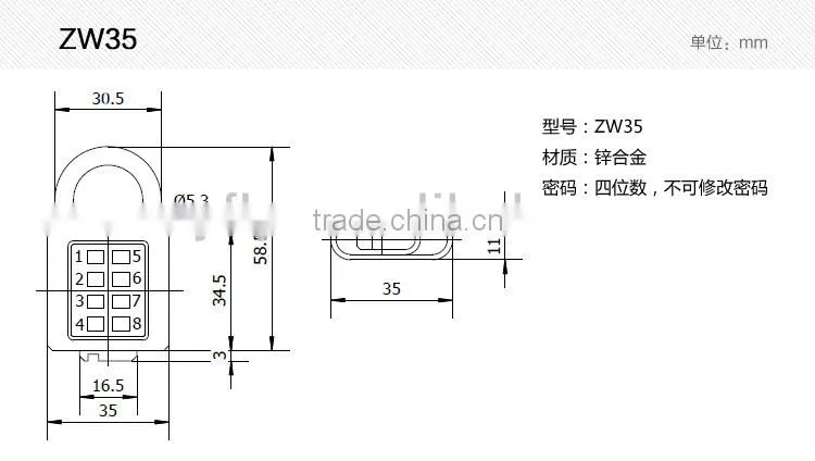 code Keypad lock Combination locks
