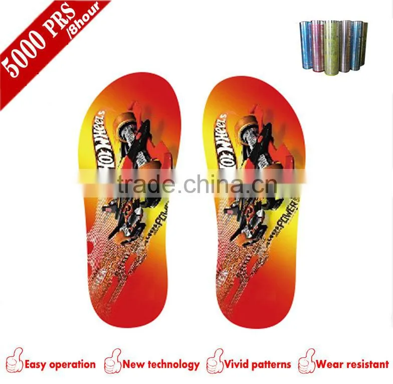 Vivid cartoon car patterns handsome boy slipper 2D printing film