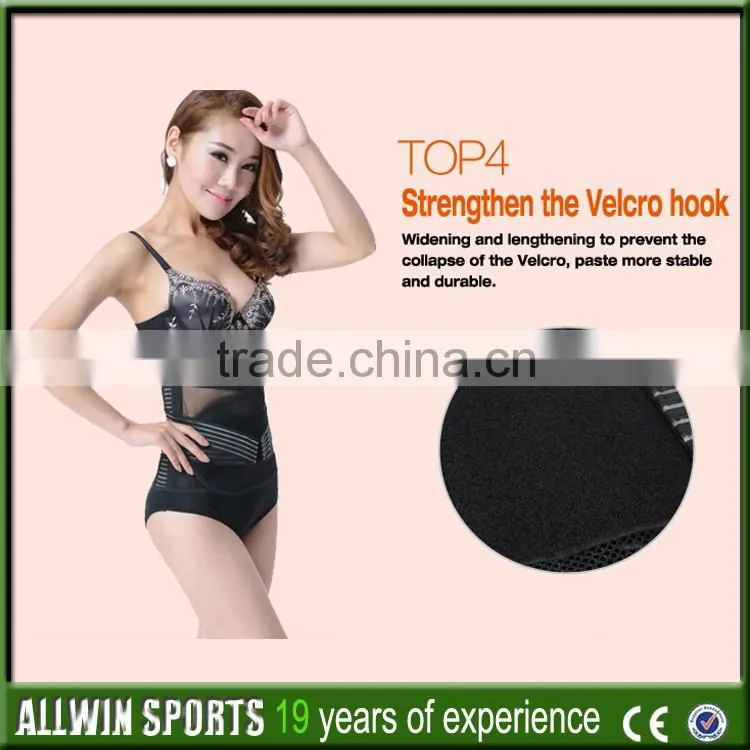 best slimming belt Elastic waist belt for men/woman