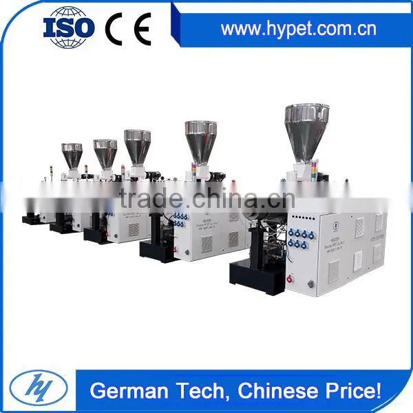 buy direct from china wholesale 320Kg/h with CE ISO Certificationabs colored pellet plastic extruder