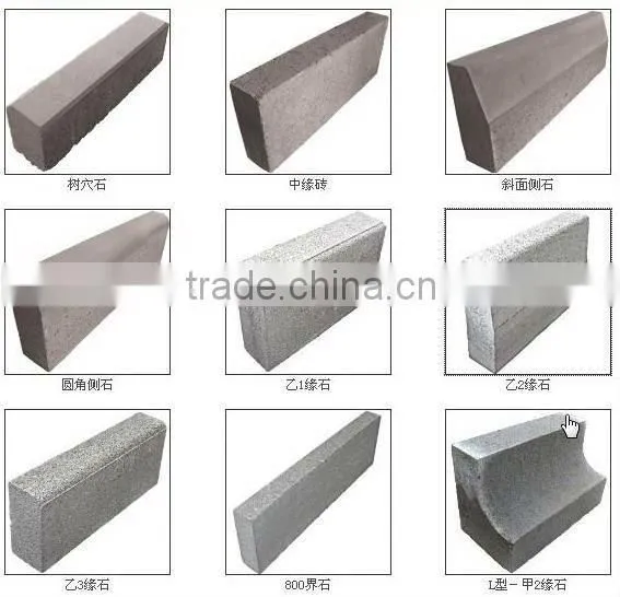 XH1500 paving stone/colour brick and curbstone making machine