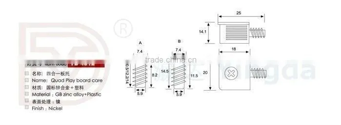 Square Quad Play Screw Shelf Supports for Furniture