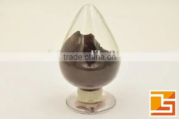 blackcurrant Ribes nigrum extract for Antioxidant