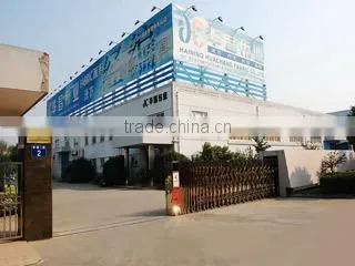 Zhejiang Huachang Textile Co., Ltd. company overview - view 2