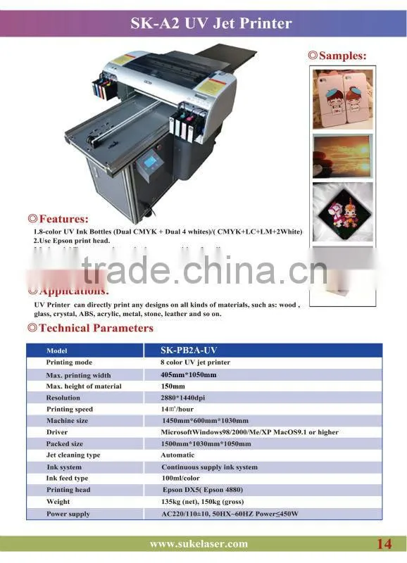 White Ink UV Flatbed Printer UV Printing Machine A1 Digital Printer