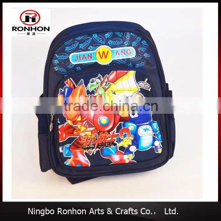 2016 Hot products baby school bag cheap goods from china