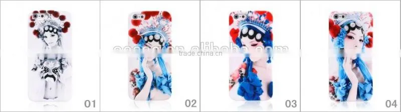 Online Retail Store Cell Phone Plastic Cover New Case for iphone Case Sublimation