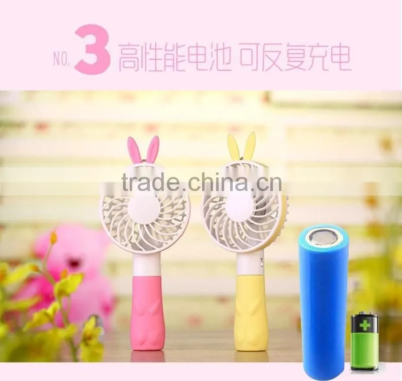Cute Rabbit Mini Handheld Fan Rechargeable Mini USB Fan, Battery Powered Mini Fan Handheld, China Supplier