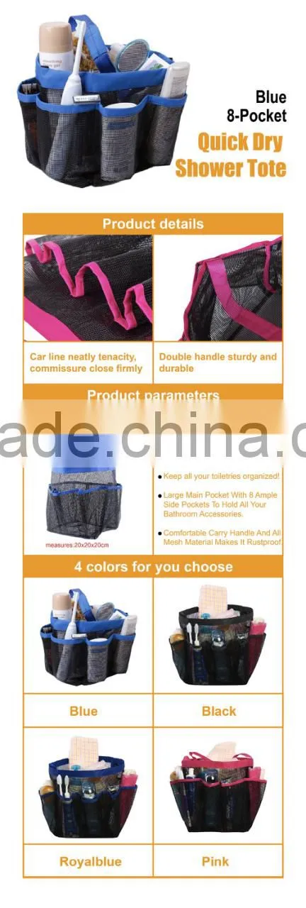 Hanging Waterproof Mesh Multi-function Bathroom Shower Cabin Organizer, Shampoo Toothbrush Shower Caddy
