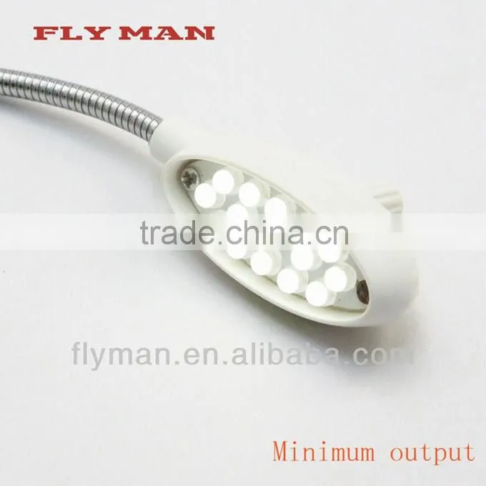 FY-030 Adjustable maximum output magnet led sewing machine light