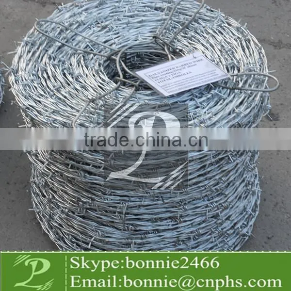 China supplier barbed wire for fence(factory &trader)