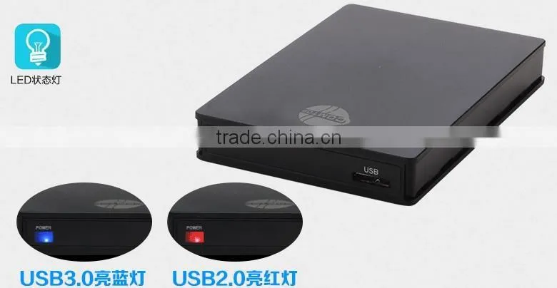 tool free 2.5 inch usb 3.0 hdd enclosure
