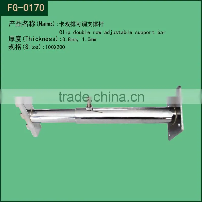 plant supports and fastener