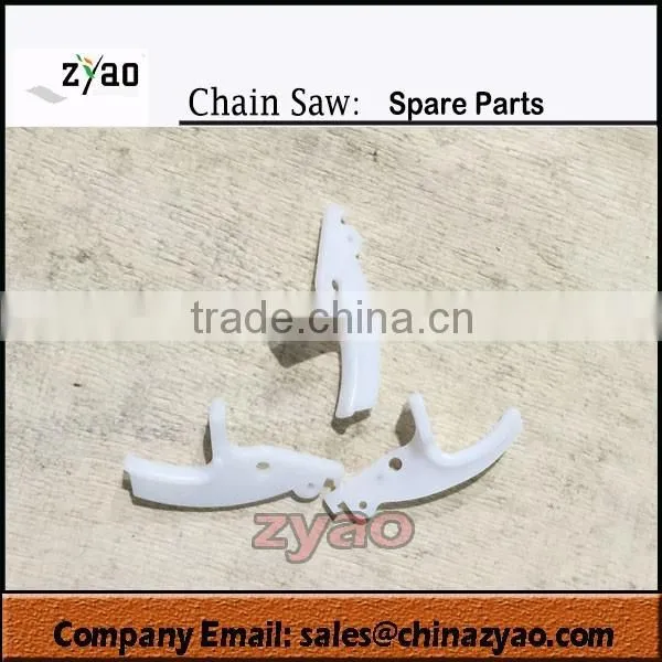 puller of garden machines chain saw/brush cutter, small plastic funnel