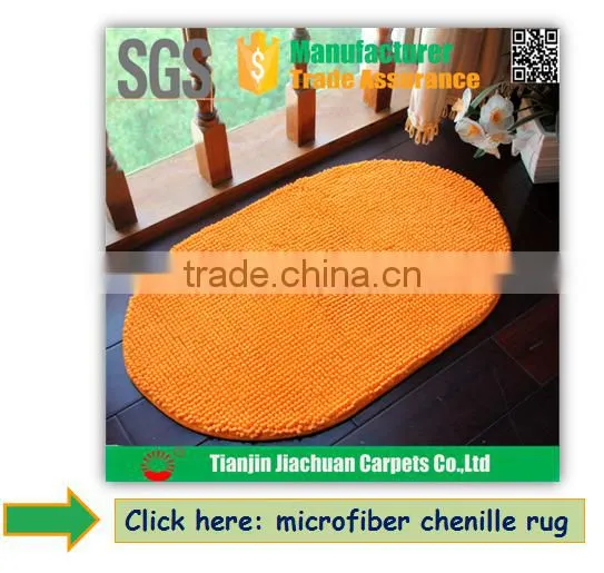 polyester chenille microfiber cheap indoor mat