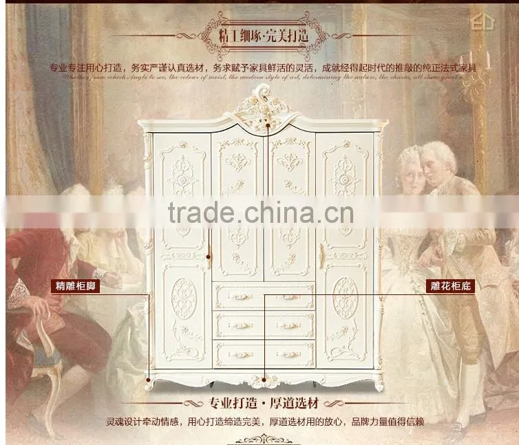 luxury French Style Wardrobe Closet Ivory Carved European Bedroom living room Furniture Wooden Wardrobes