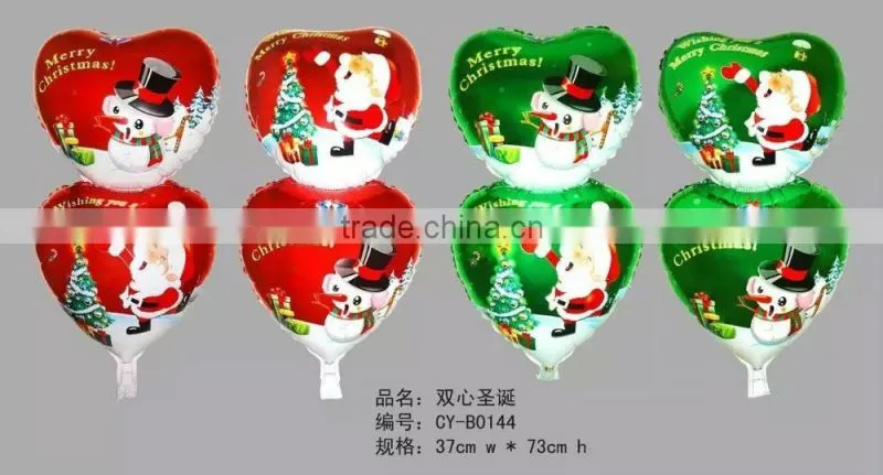 J082403 gold/silver aluminium foil balloons, printed balloon Christmas bell balloon foil