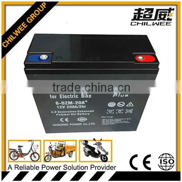 12v21Ah@2HR Long life lead acid electric bike battery