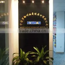Ningbo Yinzhou Newman Imp.& Exp. Co., Ltd. company overview - view 1
