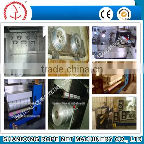 fiber drawing machine