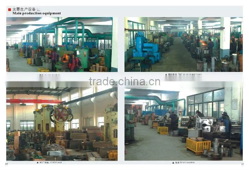 komatsu oem spare parts of Push rake machine No 120-22-31231