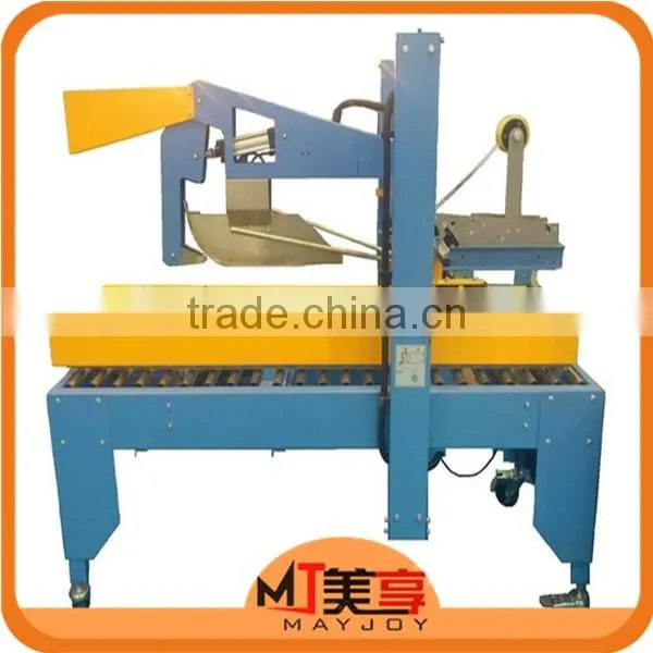 Durable and Easy Operation Carton Tape Sealing Machine