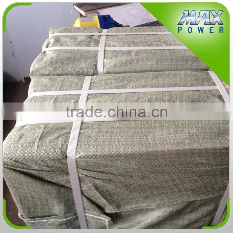 Side ventilation film roller machine DC24V for greenhouse