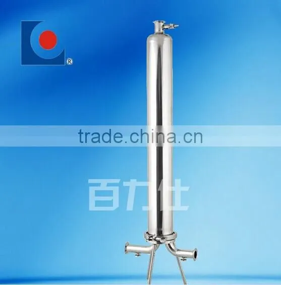 Stainless steel small sanitary wine filter equipment