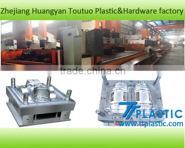 Auto windshield tank wiper reservoir blow molding