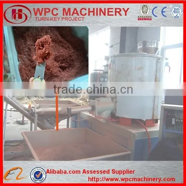 PVC WOOD Mixing Machine PVC WPC Powder Making Machine