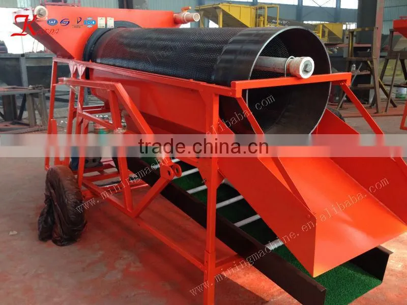 Small Portable Mobile Gold Trommel
